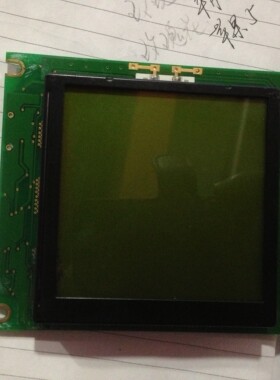 供应夏普LM5Q32液晶屏