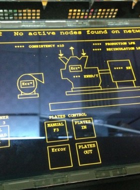 供应LTM10C209H液晶屏
