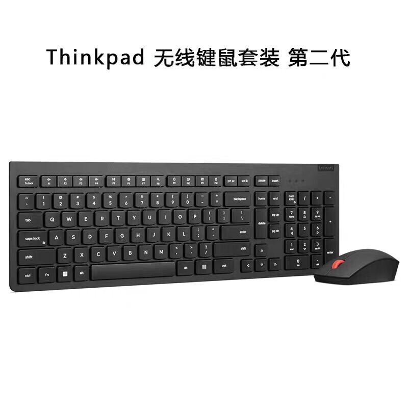 Thinkpad联想无线键鼠套装小黑键盘鼠标笔记本台式电脑4X31R64453