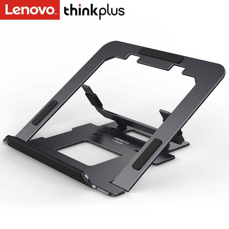 原装联想ts550笔记本电脑支架桌面增高铝合金折叠便携式散热支架