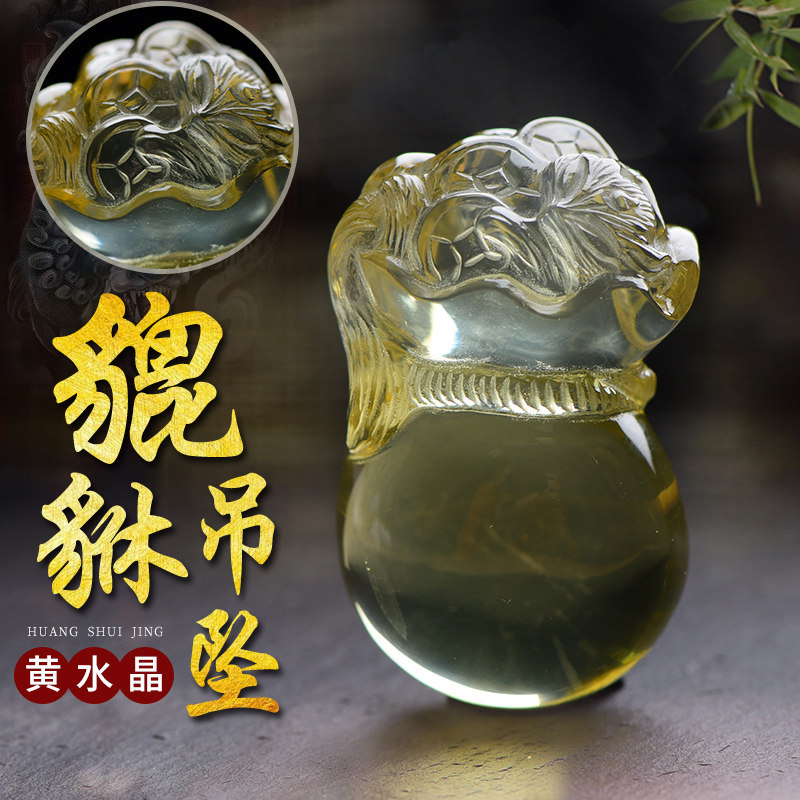 九尾狐钱袋躺着一只俏皮的狐狸 数着钱属实可爱 男女款吊坠 定制