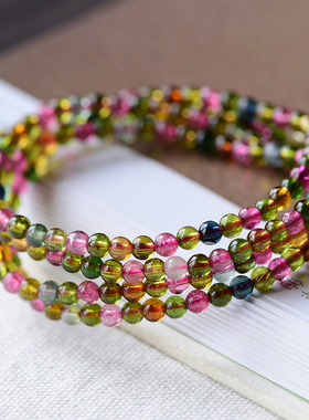 天然水晶碧玺珠子多圈手链