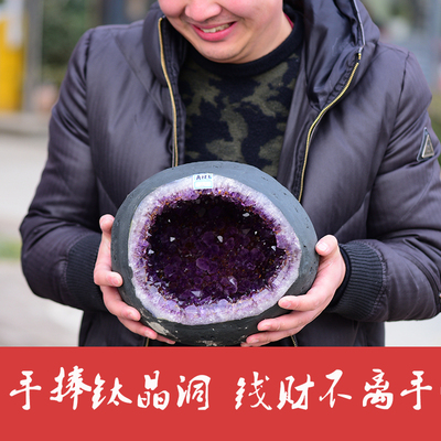 乌拉圭钱袋子灵狐镇宅风水摆件