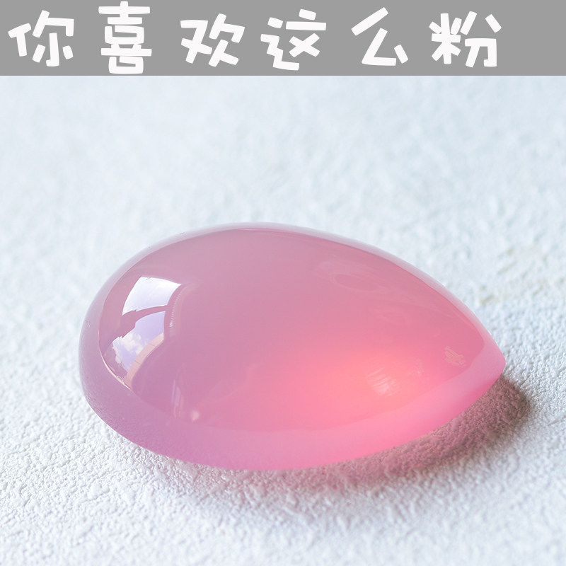 你见过这么粉的粉水晶嘛 晶体干净颜色粉润 好心情招贵人