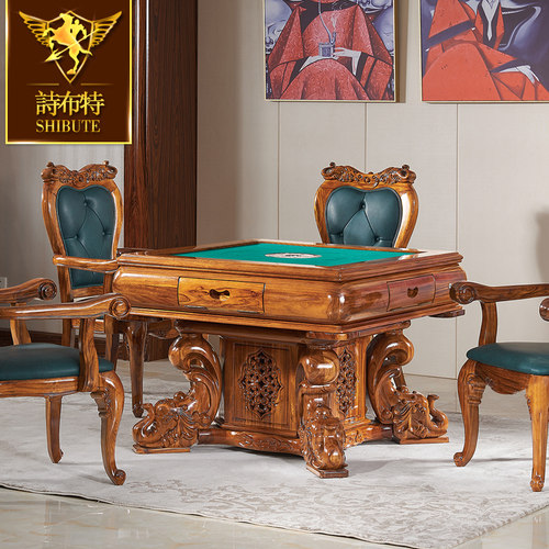 诗布特欧式别墅奢华棋盘麻将桌进口非洲乌金木实木雕花电动麻将机 - 封面