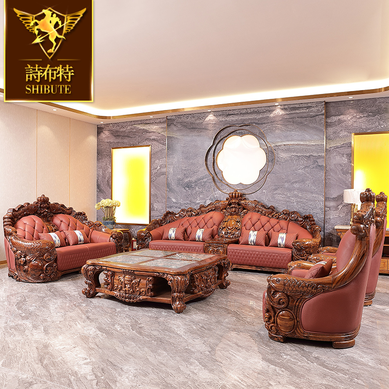 非洲乌金木沙发 实木真皮沙发组合