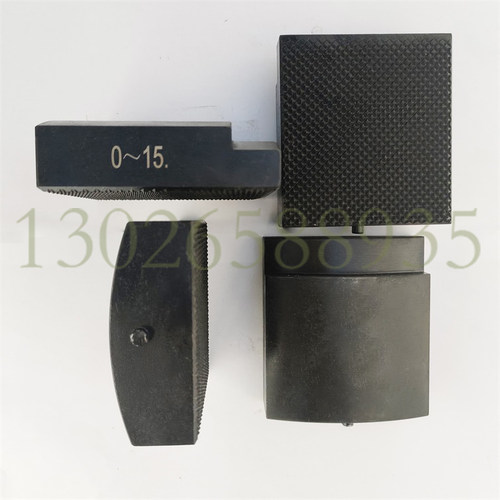 钢筋拉伸试样钳口钢板拉力夹块