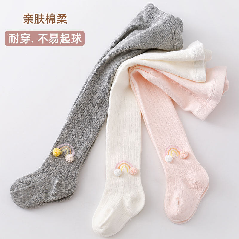 儿童袜子婴儿连裤袜春秋季女宝宝打底裤女童公主可爱新生儿连脚袜,童装/婴儿装/亲子装,儿童袜子(0-16岁),淘宝优惠券,粉丝福利购,淘宝优惠卷