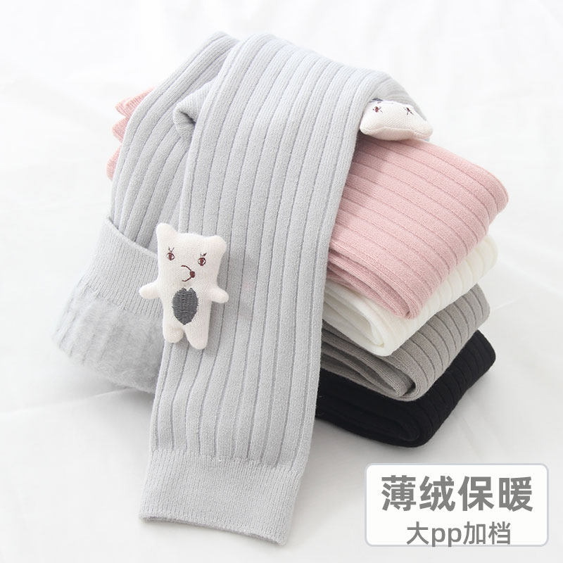婴儿薄绒女童薄绒秋儿童连裤袜坑条卡通宝宝加绒保暖外穿打底裤,童装/婴儿装/亲子装,儿童袜子(0-16岁),淘宝优惠券,粉丝福利购,淘宝优惠卷