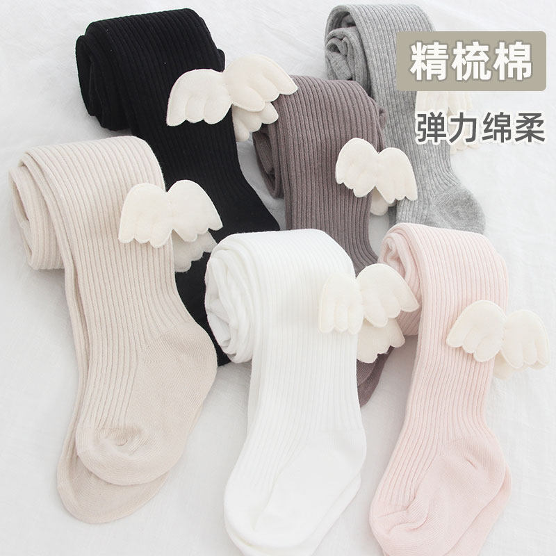 女童打底裤春秋薄款宝宝坑条白色秋季棉质女孩婴儿连脚儿童连裤袜,童装/婴儿装/亲子装,儿童袜子(0-16岁),淘宝优惠券,粉丝福利购,淘宝优惠卷