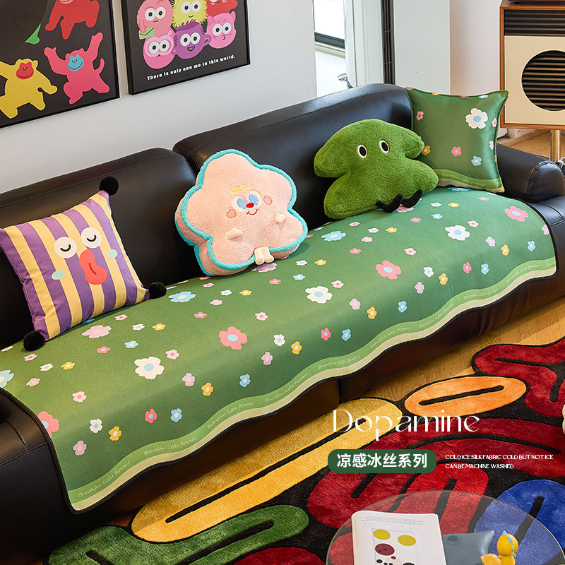 冰丝沙发垫夏季沙发凉席坐垫防滑夏天2025新款可爱花朵高级感盖布