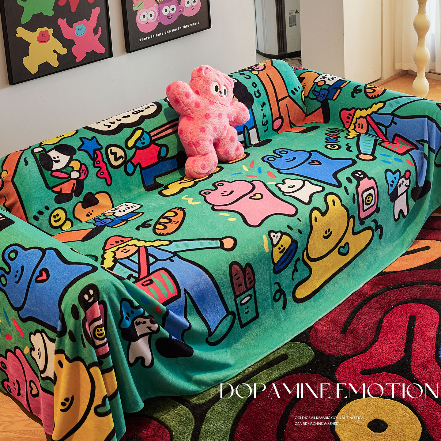 多巴胺防猫抓毛绒沙发盖布沙发巾