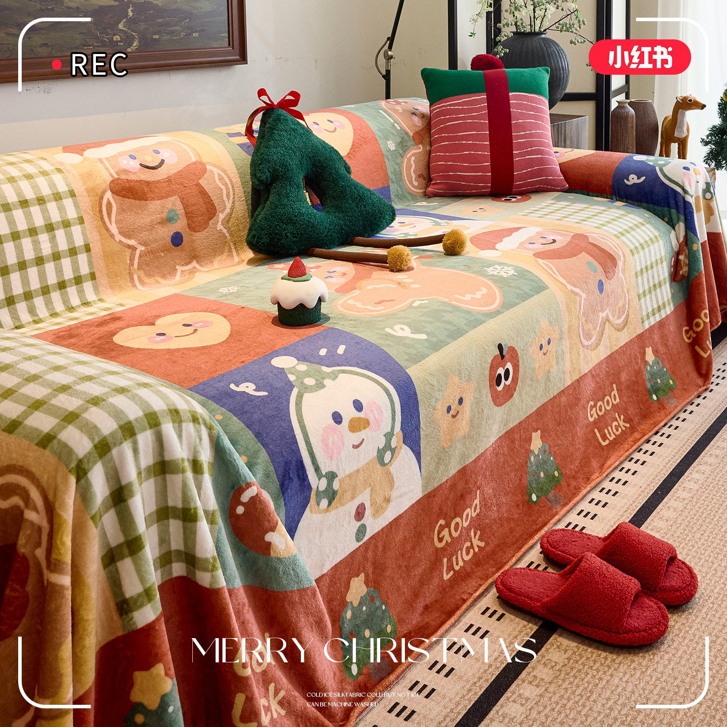 卡通2025新款沙发巾盖毯加厚毛绒沙发盖布冬季全盖套罩垫子圣诞节,居家布艺,沙发套,淘宝优惠券,粉丝福利购,淘宝优惠卷