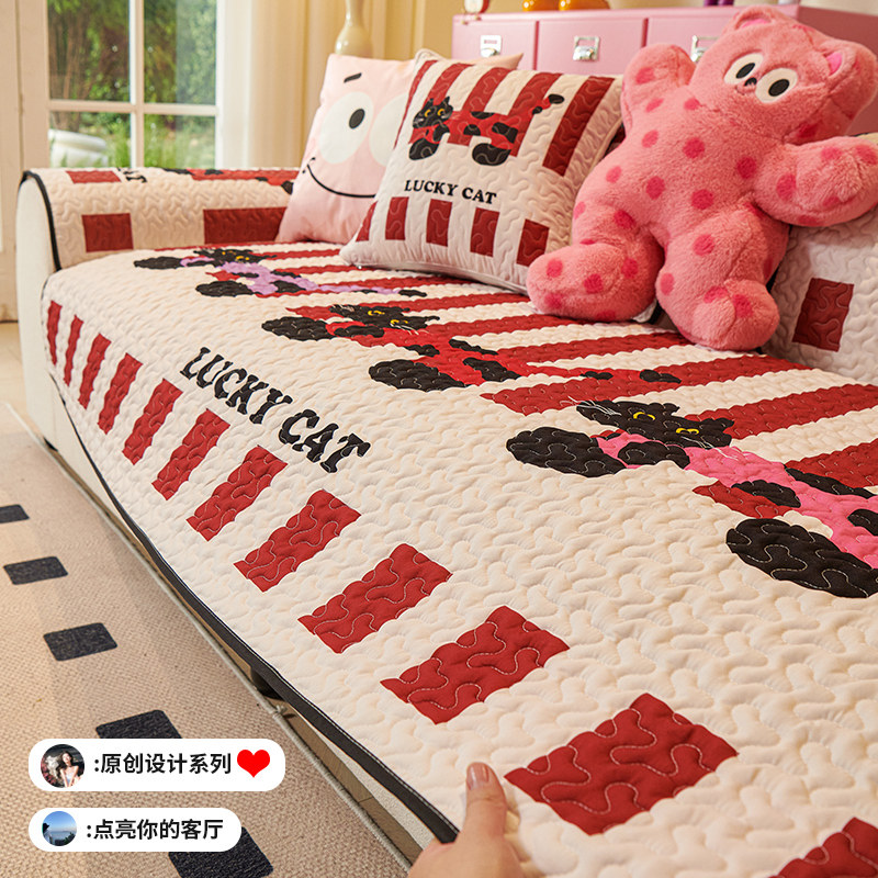 卡通沙发垫四季通用坐垫防滑沙发盖布套罩2025新款多巴胺氛围盖巾,居家布艺,沙发垫,淘宝优惠券,粉丝福利购,淘宝优惠卷