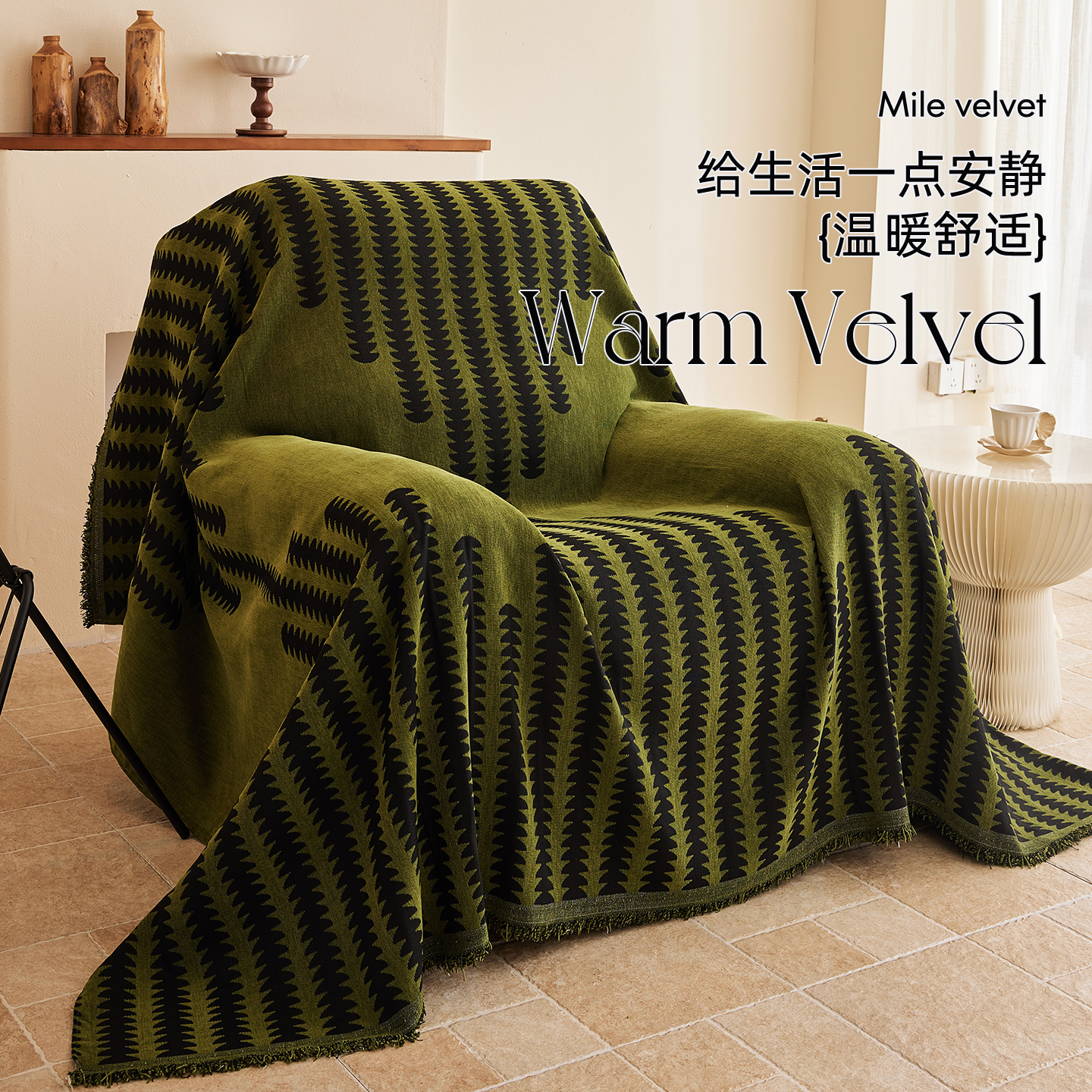 沙发盖布巾雪尼尔一整张全盖四季