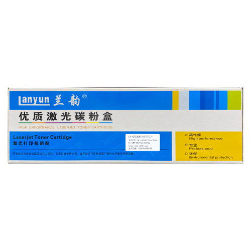 兰韵硒鼓ly-cf230a粉盒cf232a硒鼓成像鼓适用hplaserJetM203/227