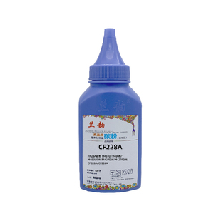 M427高品质激光打印机碳粉加粉墨粉 兰韵碳粉CF228A适用惠普M403