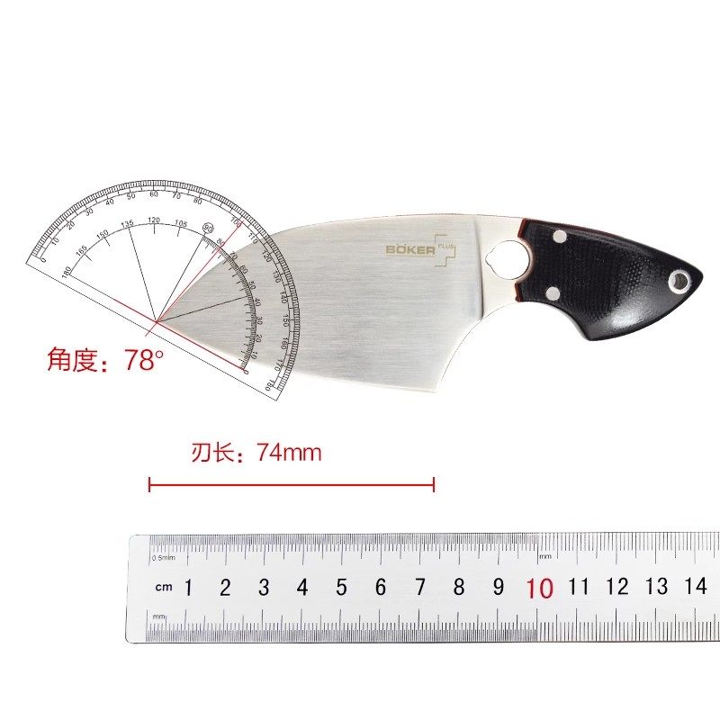 博克C迷你小直刀厨刀米卡塔