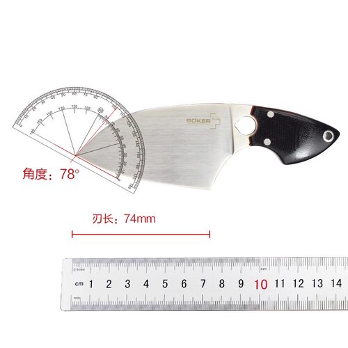 博克C迷你小直刀厨刀米卡塔