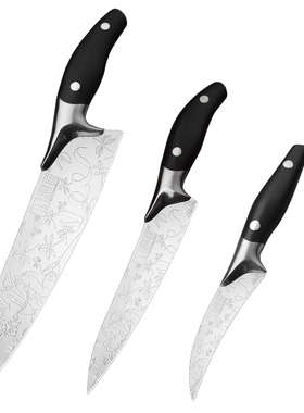 途耐KitchenDAO浮雕花系列主厨刀切片刀水果刀厨师刀德国1.4116钢