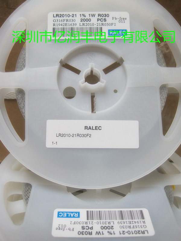 合金电阻合金电阻旺诠