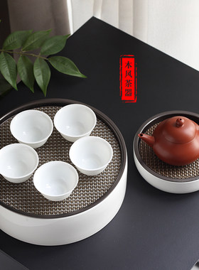 陶瓷茶盘套装家用茶船潮汕储水干泡台喝茶工夫复古湿泡客厅中式小