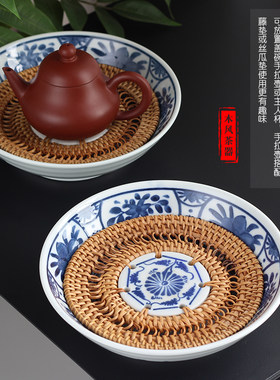 壶承盘干泡台养壶垫陶瓷紫砂壶托盘潮汕功夫茶具老碗储水青花藤编
