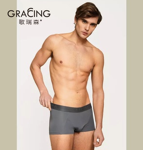 歌瑞森官方正品 男士内裤2.0超柔舒服短裤抗菌舒适中腰透气抑菌