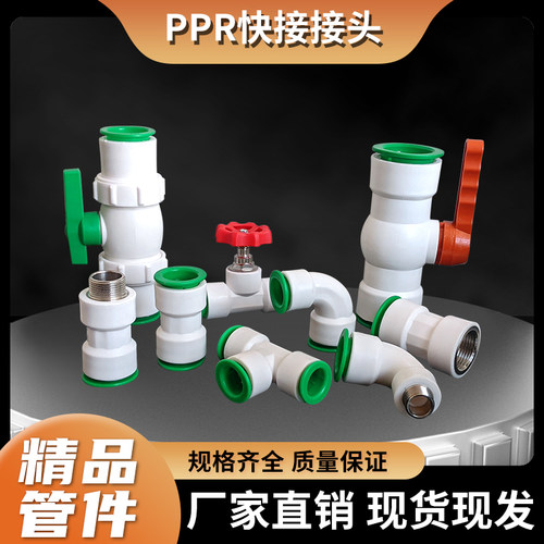 品类丰富发货快型号多样