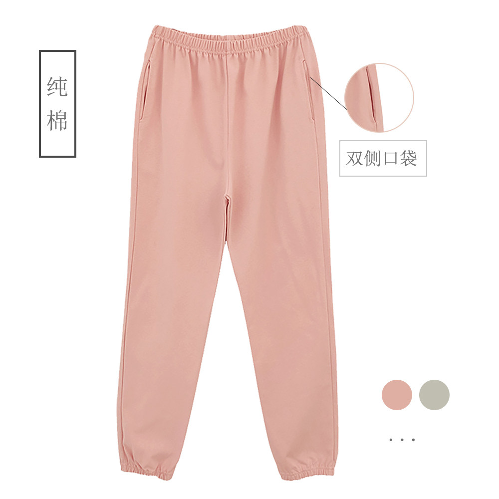 纯棉睡裤女士长薄款家居长裤有口袋束脚可外穿全棉休闲简约起居裤