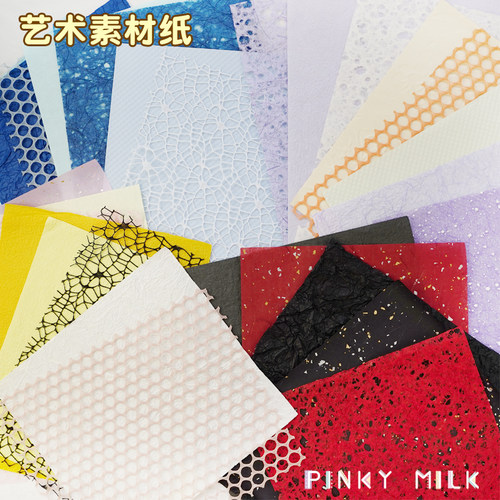 谷美道具背景贴扎板扎包拍照摄影