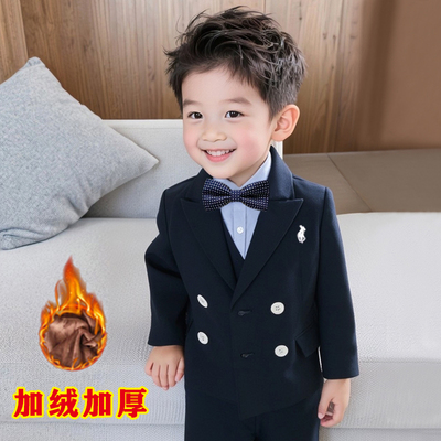 周岁男宝礼服男童西装套装秋冬