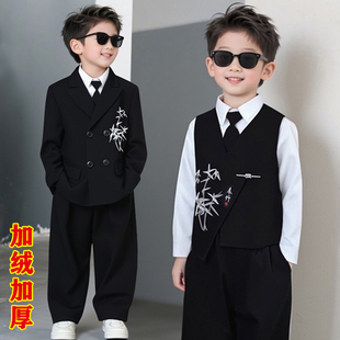 高级感儿童西装套装男童中式西服秋冬加绒花童礼服男孩主持演出服