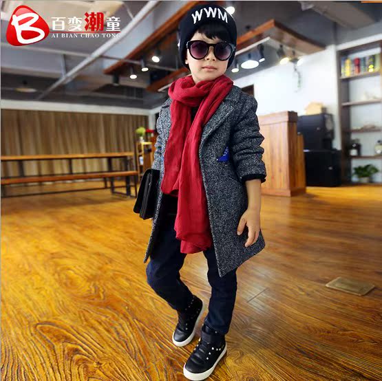 Manteau pour garcon en laine - Ref 2161334 Image 3