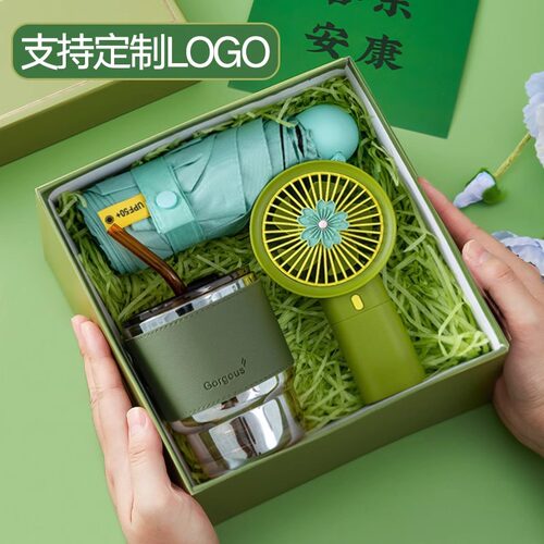 七一伴手礼实用小礼品公司团建开业活动随手礼送客户员工生日礼物