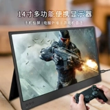 Портативный ЖК-дисплей, ноутбук, экран, мобильный телефон, 14 дюймов