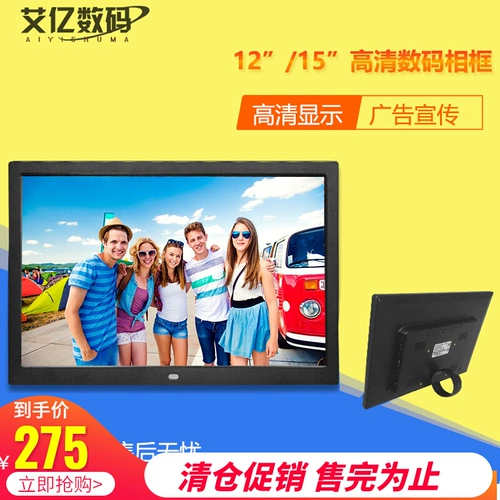 Цифровая электронная фоторамка, настенный ультратонкий универсальный умный фотоальбом, 12 дюймов, 15 дюймов