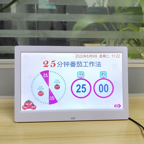 Томатный метод работы метод управления временем Таймер самостоятельный