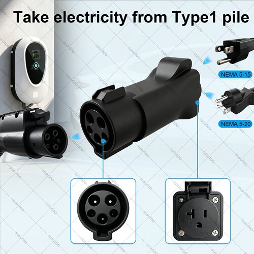 美标J1772 充电桩取电器 台湾 Type1 充电站取电适配器 220V 输出