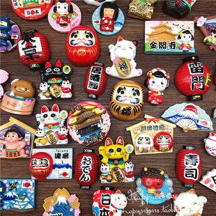 3个包邮 出口日本招財猫富士山达摩雷门树脂旅游装饰贴冰箱磁性贴