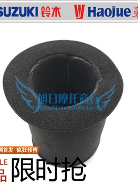 适用豪爵银豹摩托车空气滤芯HJ125-7A/7D/7E/7FM空滤器滤清器海绵