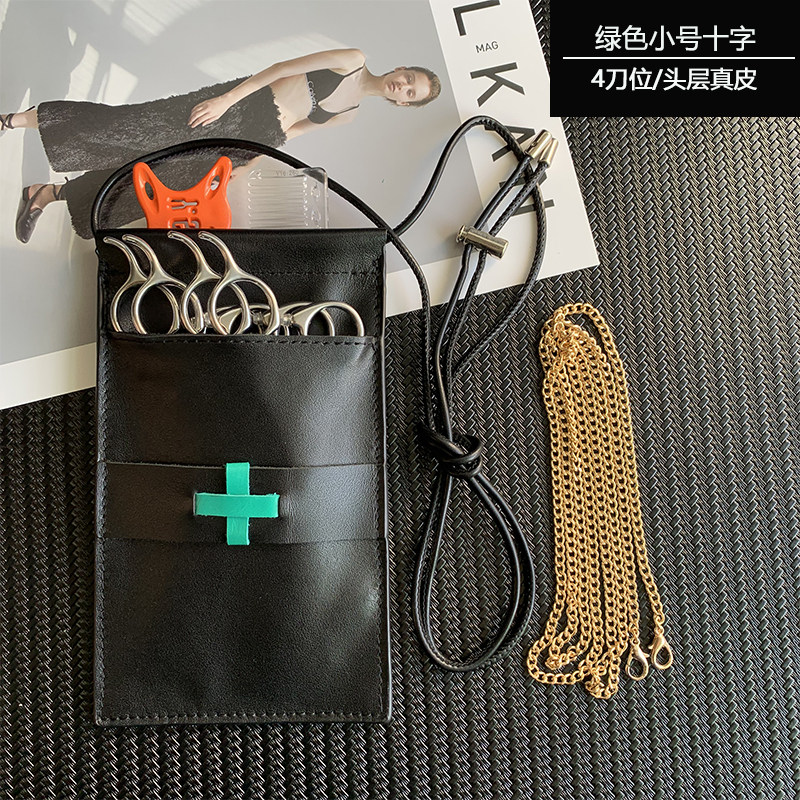 L. 녹색 작은 크로스 스타일 탑 가죽