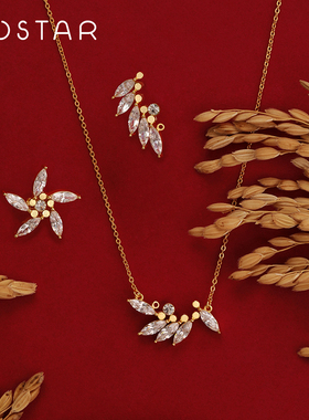 costar秋实·麦穗系列项链手链耳环纯银925情人节生日礼物