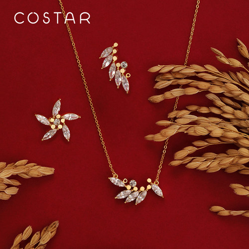 costar秋实·麦穗系列首饰