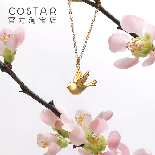 costar喜鹊系列项链女原创设计