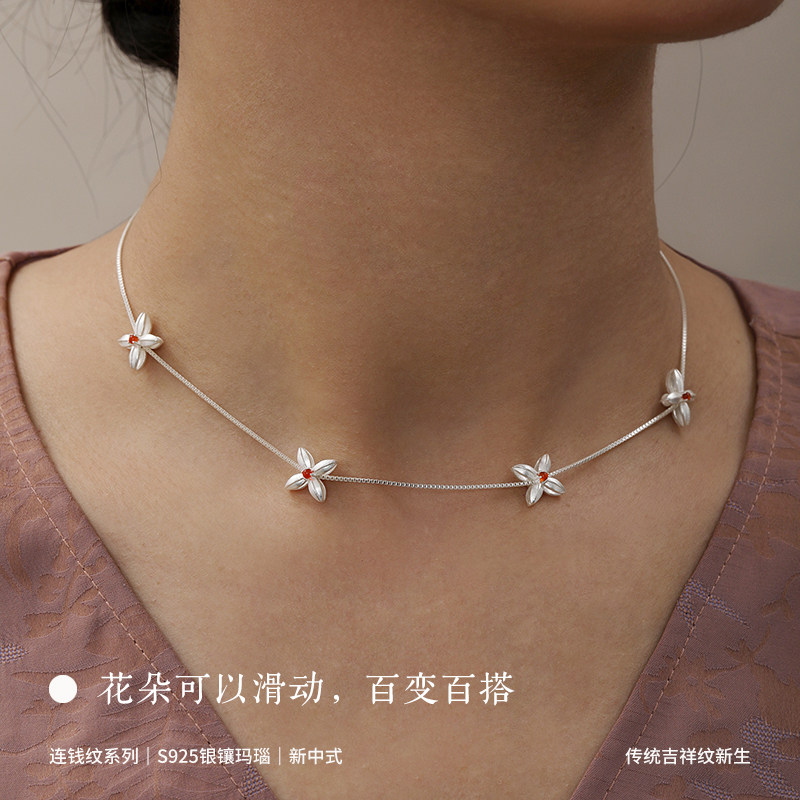 COSTAR花开财绵钱纹系列新年本命年红绳情人节闺蜜礼物银项链耳环