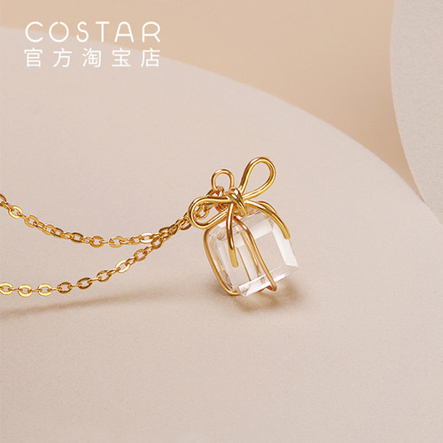 COSTAR礼物项链原创设计