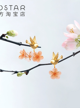 costar喜上梅梢耳环 喜鹊系列纯银女原创设计新年情人节礼物送礼