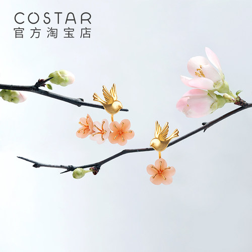 costar原创设计喜上眉梢耳环