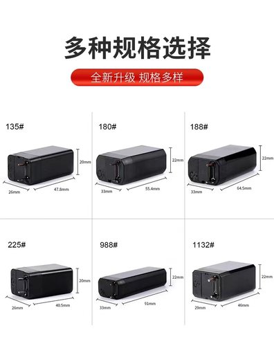 4V铅酸电池电蚊拍探照灯台灯头灯迷你风扇手电筒蓄电池工厂直销